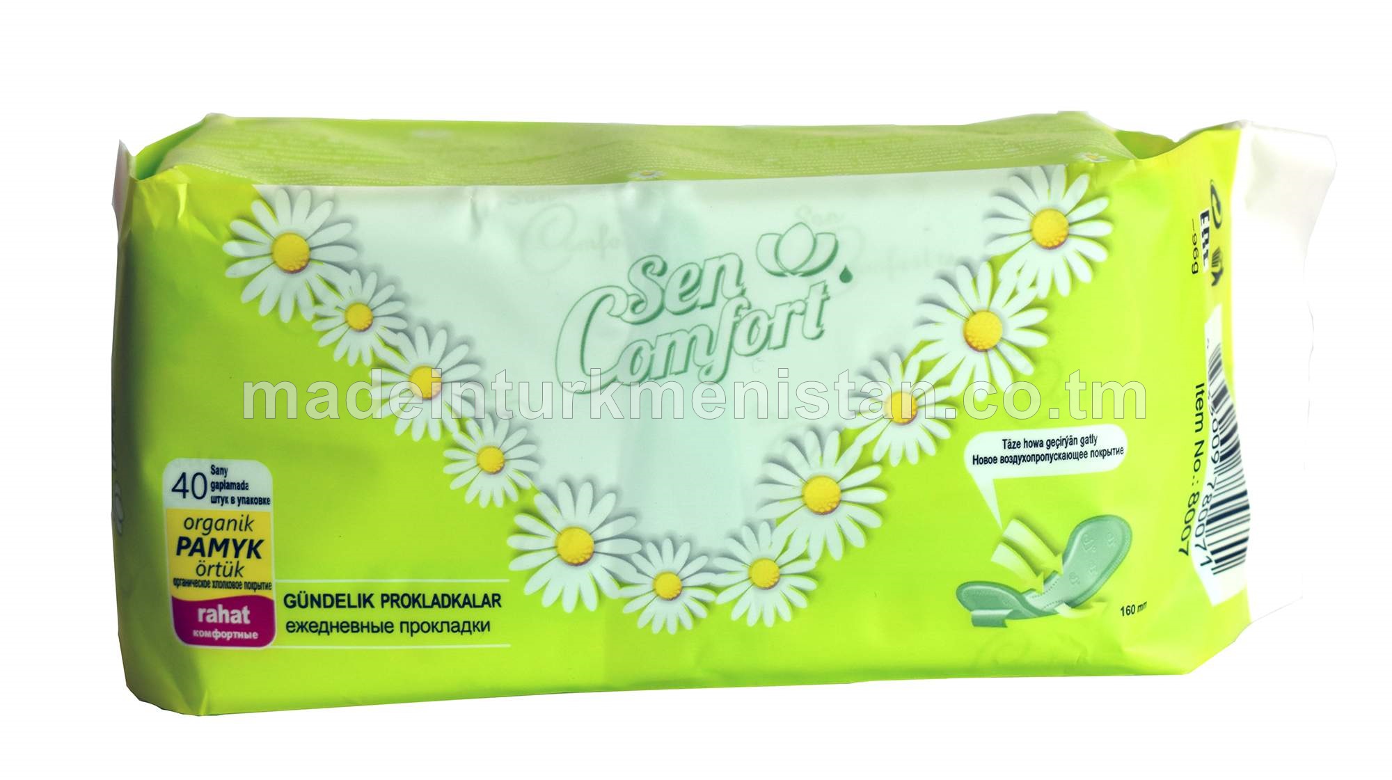 Zenanlar üçin gigiýenik prokladkalar 160mm