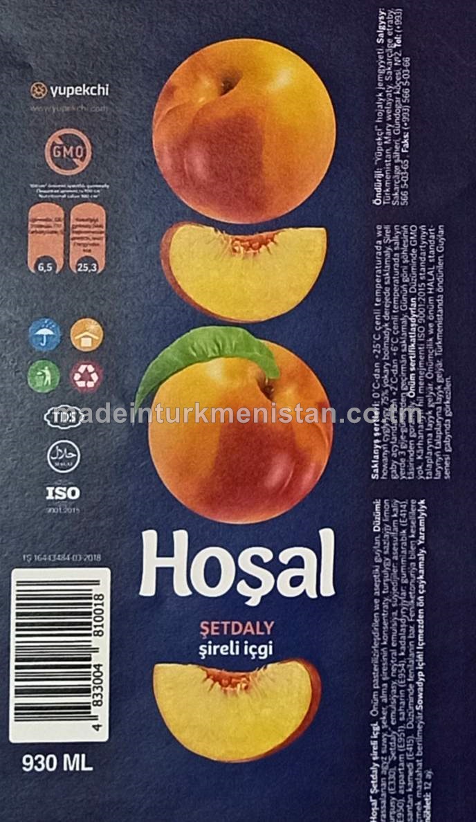 Şetdaly şireli içgi