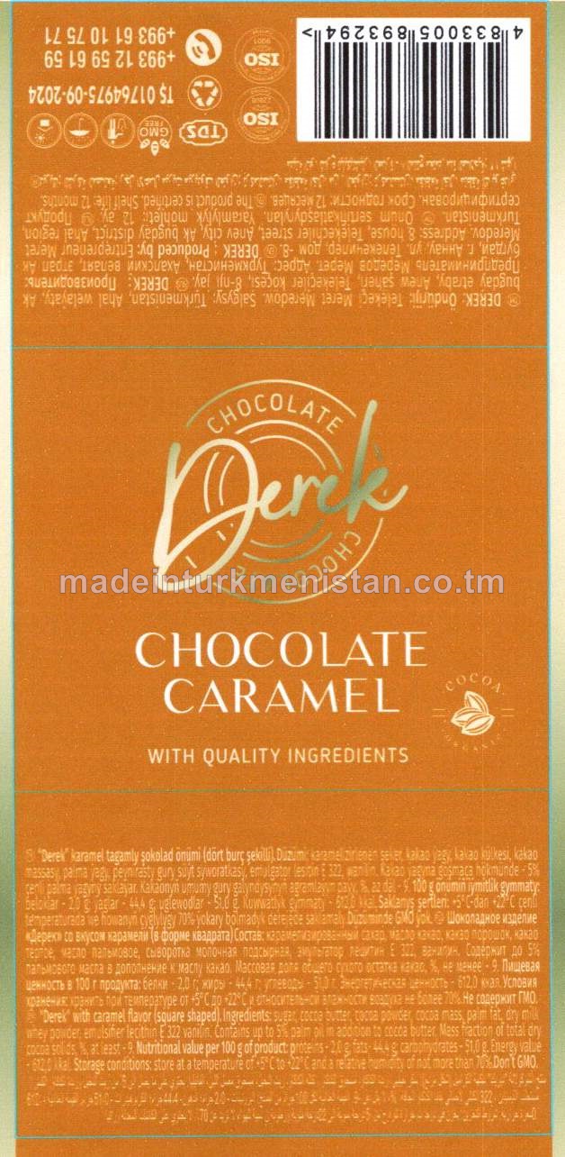 "Derek" karamel tagamly şokolad önümi (dört burç şekilli)
