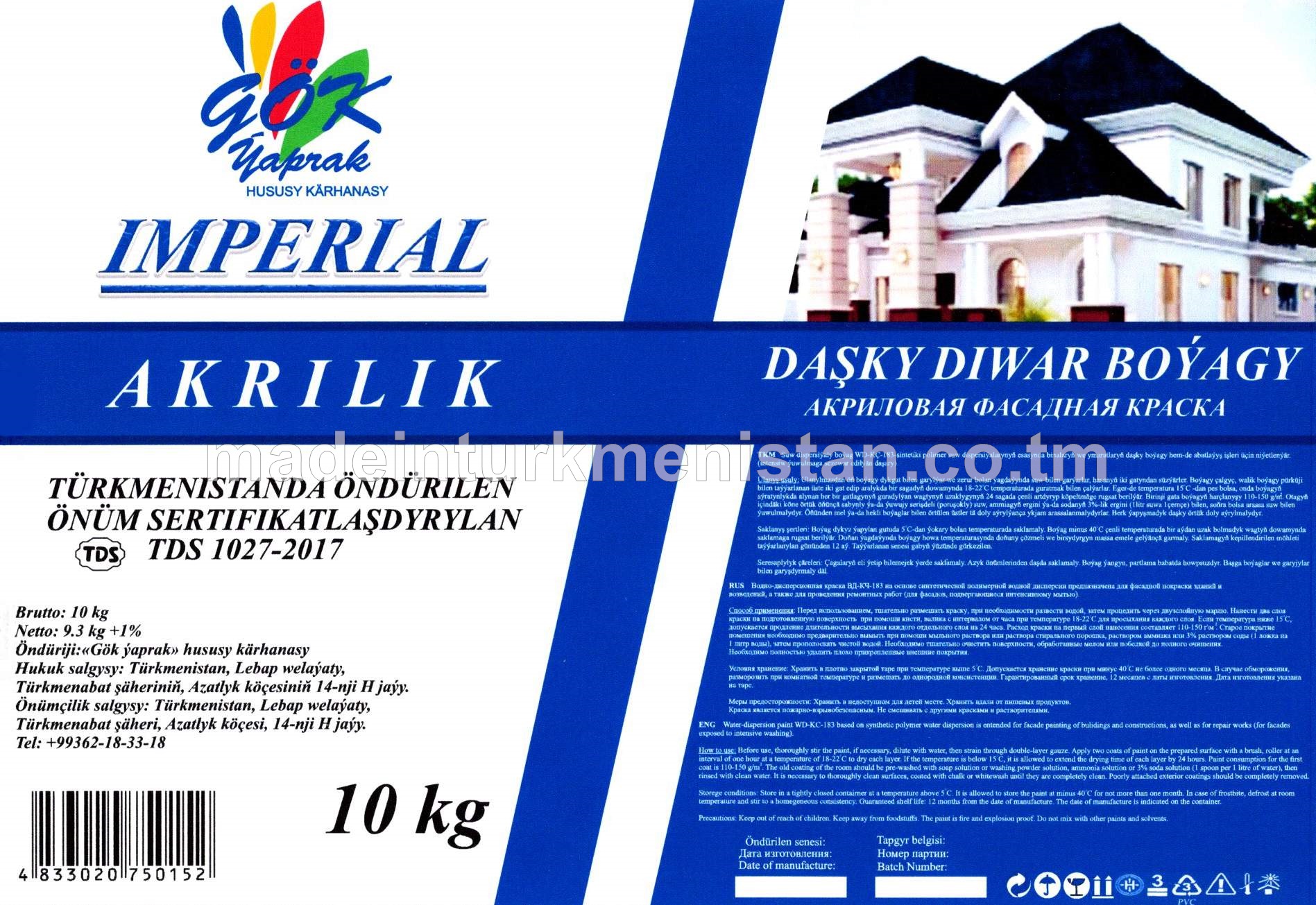"IMPERIAL" Akrilik daşky diwar boýagy WD-KÇ-183