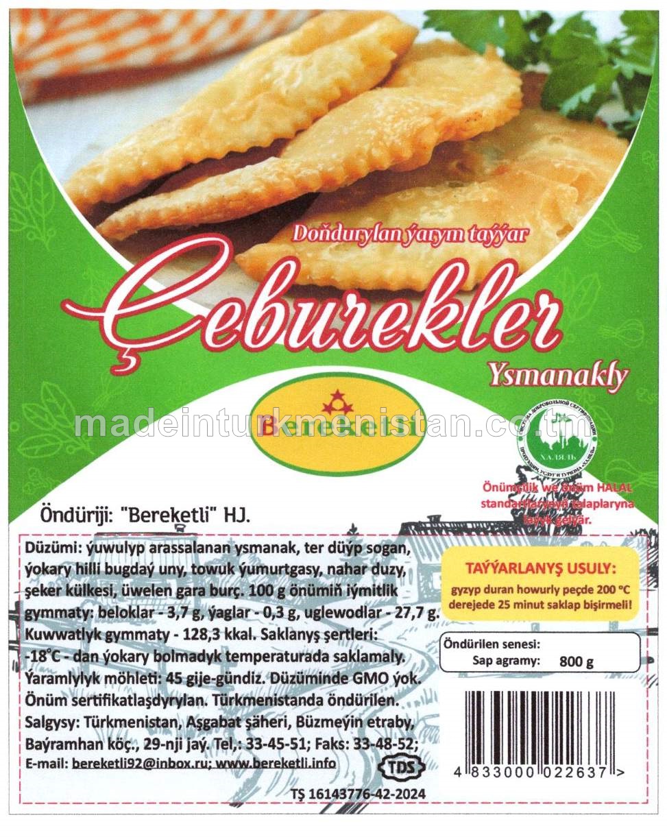 Doňdurylan ýarym taýýar çeburekler ysmanakly