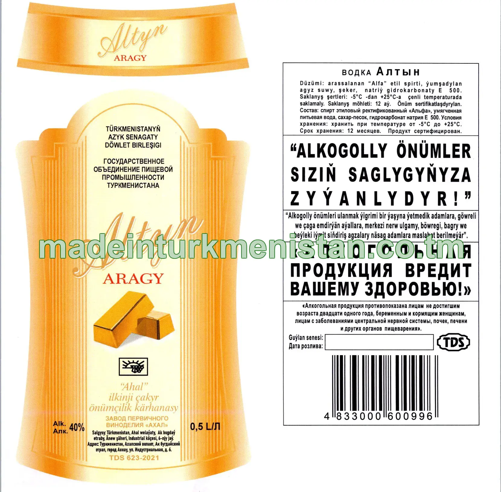 "Altyn" aragy. Alk: 40%
