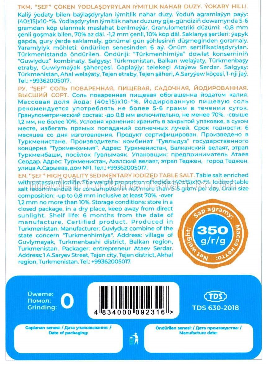 "Şef" çöken ýodlaşdyrylan iýmitlik nahar duzy. Ýokary hilli. Üwelen:0