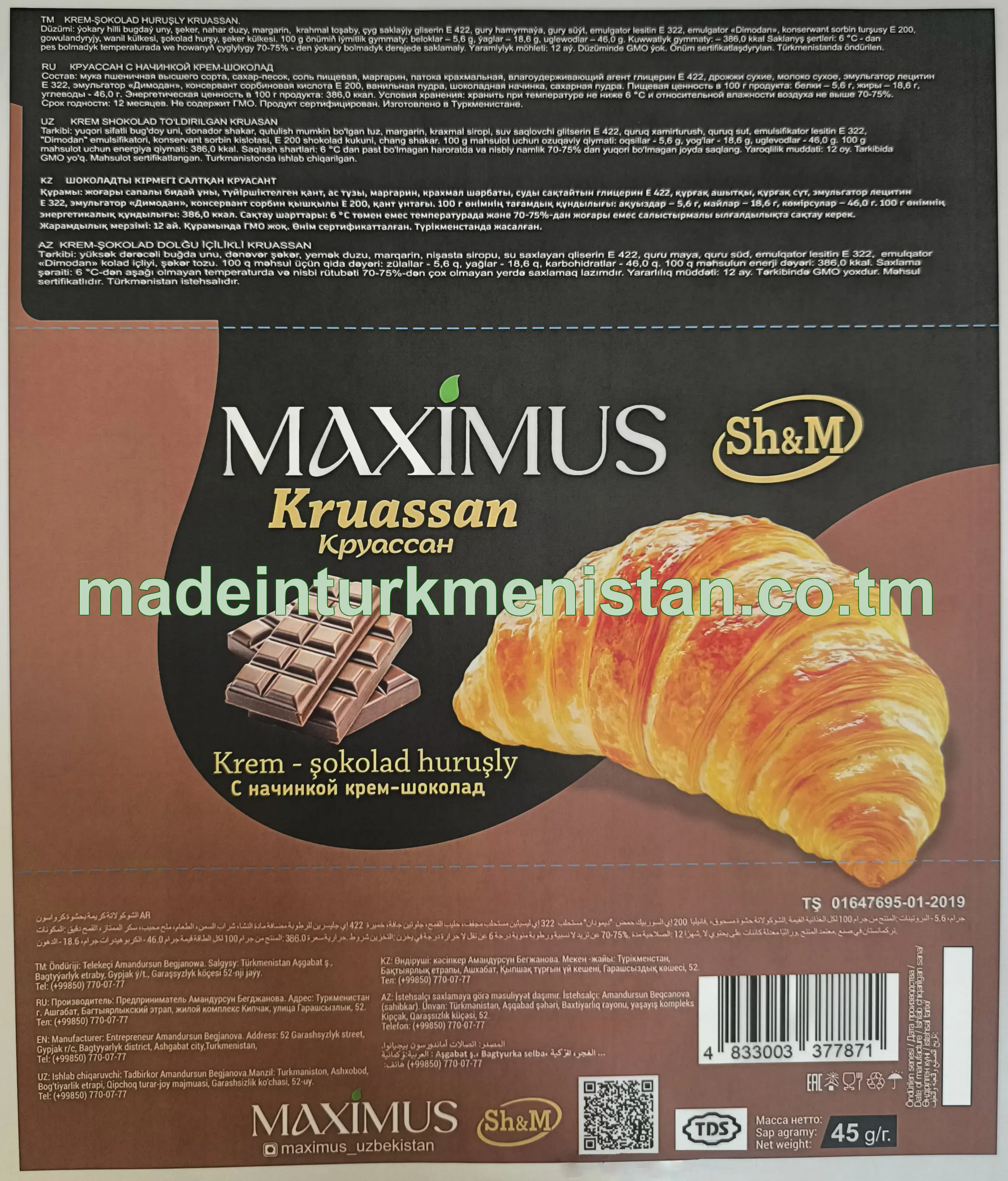 "Maximus" Krem - şokolad huruşly kruassan