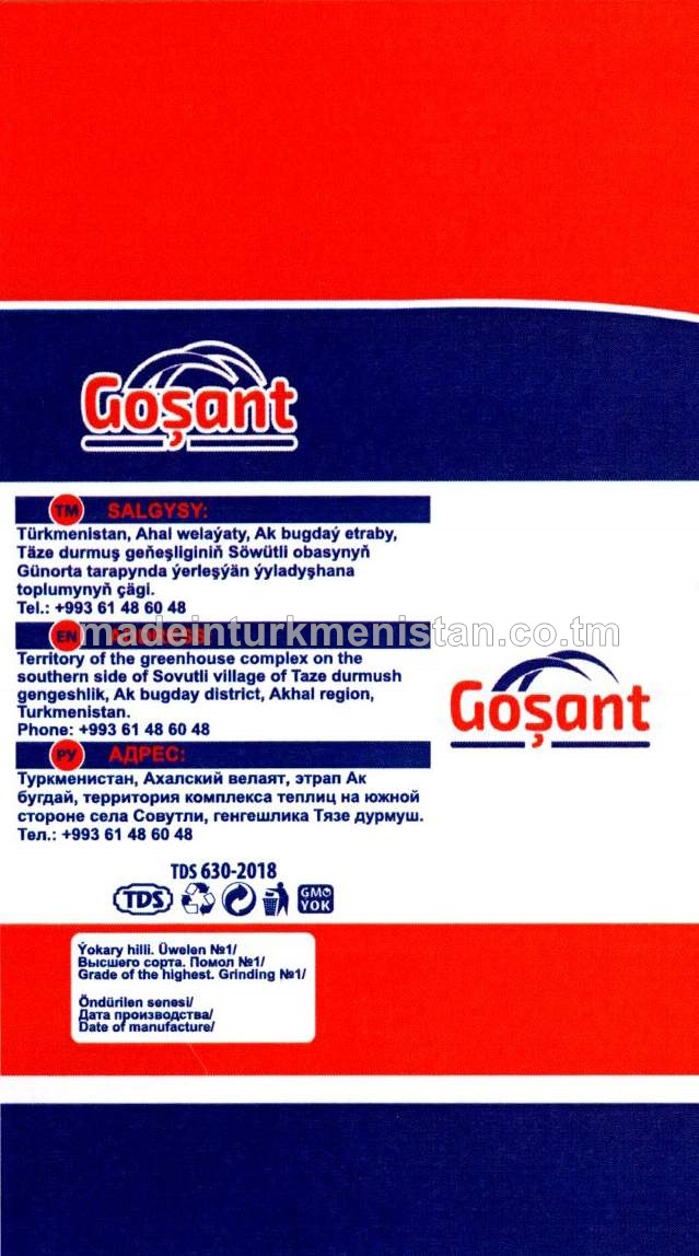 Ýodlaşdyrylan iýmitlik nahar duzy