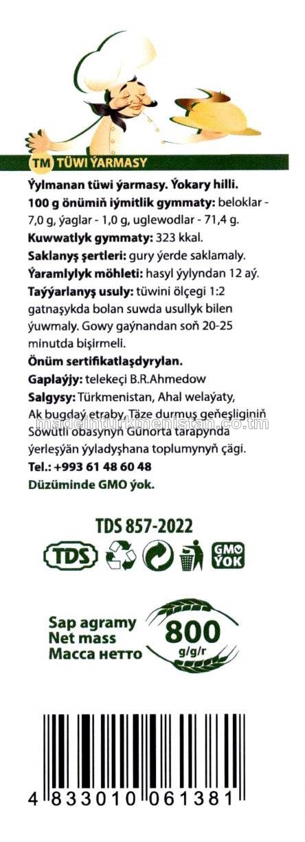 Tüwi ýarmasy, ýokary hilli (Türkmenistanda öndürilen)