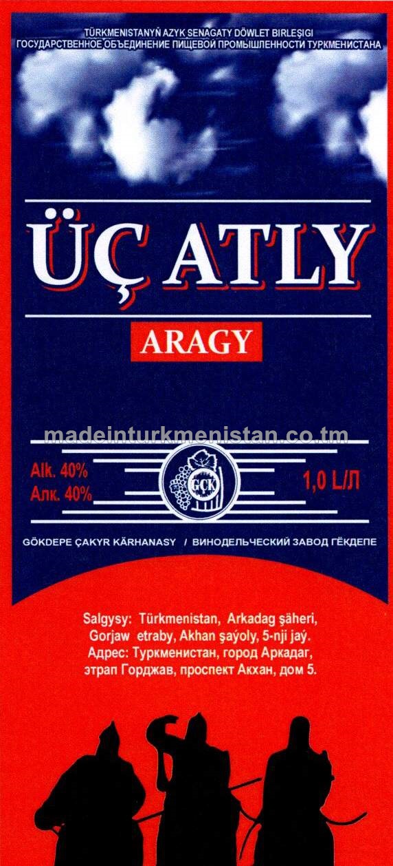 "Üç atly" aragy. Alk:40%