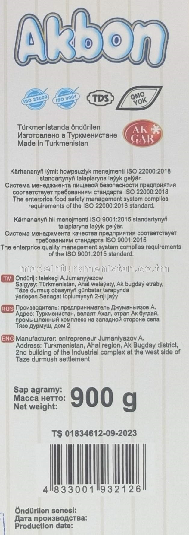 "Akbon" dürli ýakymly ysly huruşly nabat görnüşli karameller toplumy (kofe, süýt)