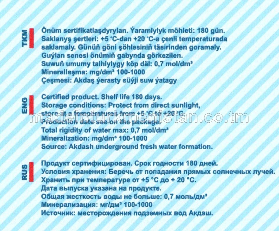 "TUT" arassalanan gazsyz agyz suwy