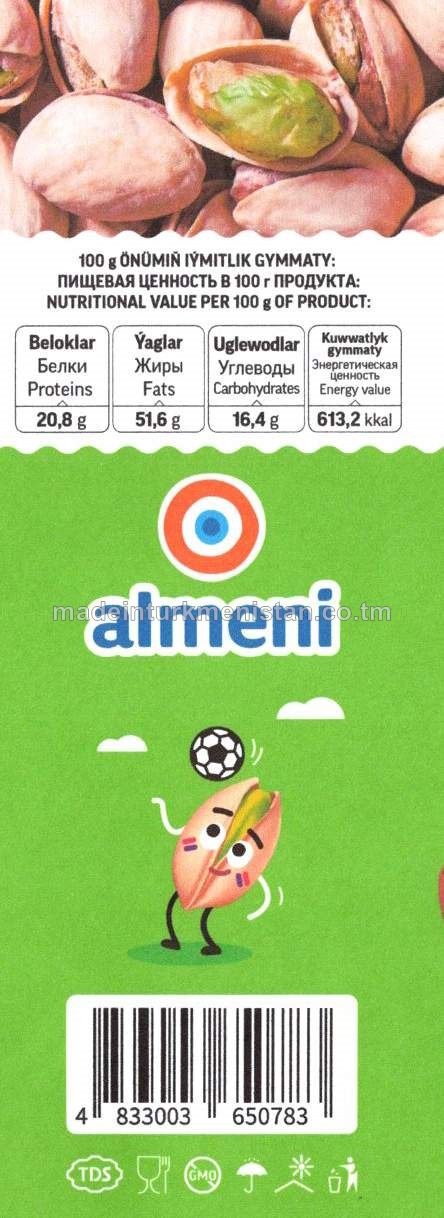 Gowrulan duzly pisse hozy