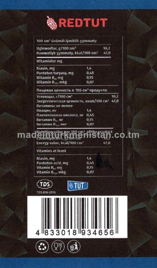 "Redtut" zirk hoşboý ysly witaminleşdirilen alkogolsyz gazlandyrylan içgi (black editon)