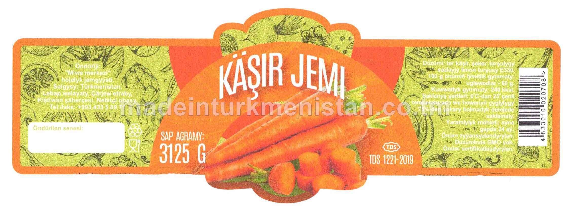 Käşir jemi