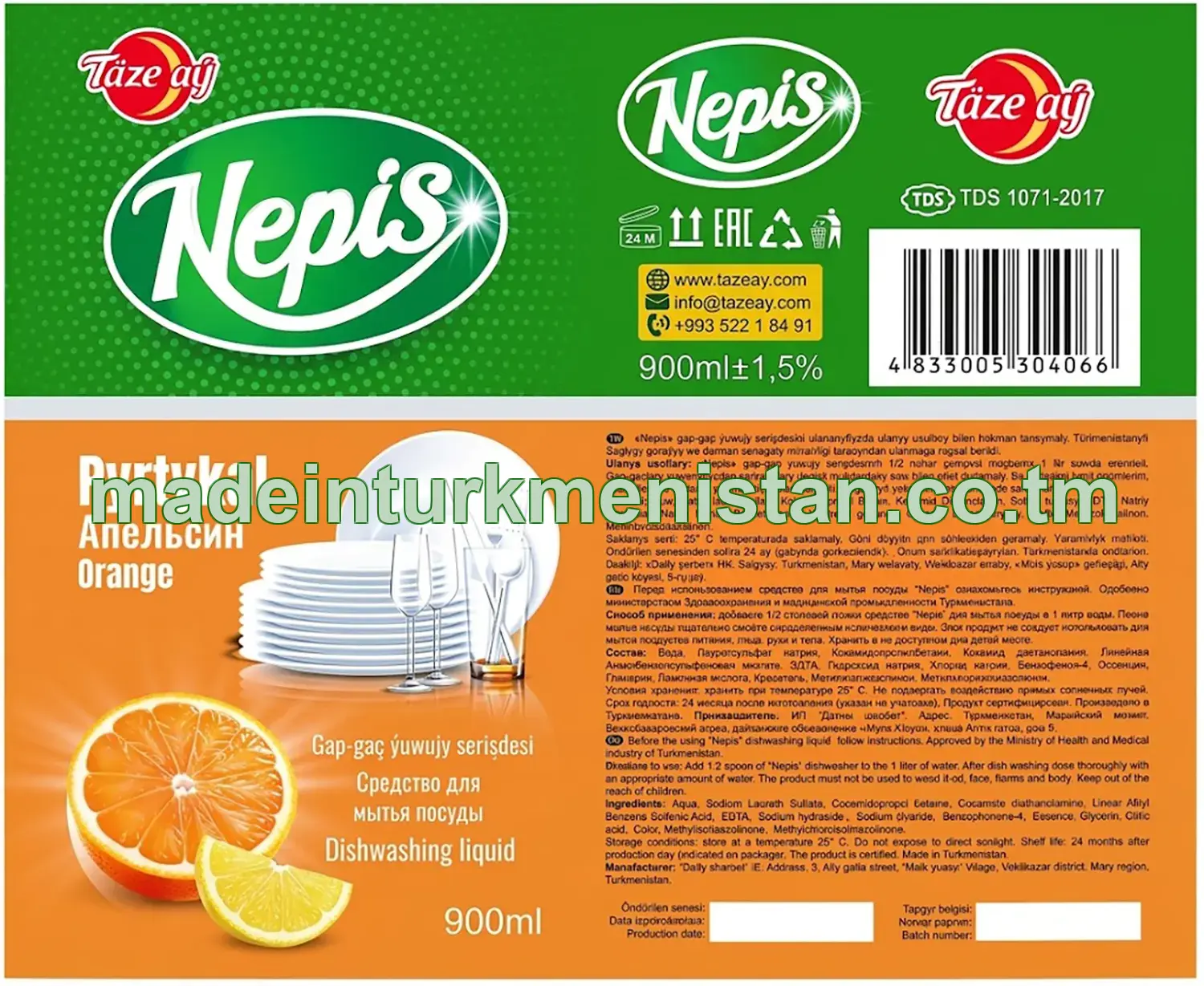 "Nepis" gap-gaç ýuwujy serişdesi, pyrtykal