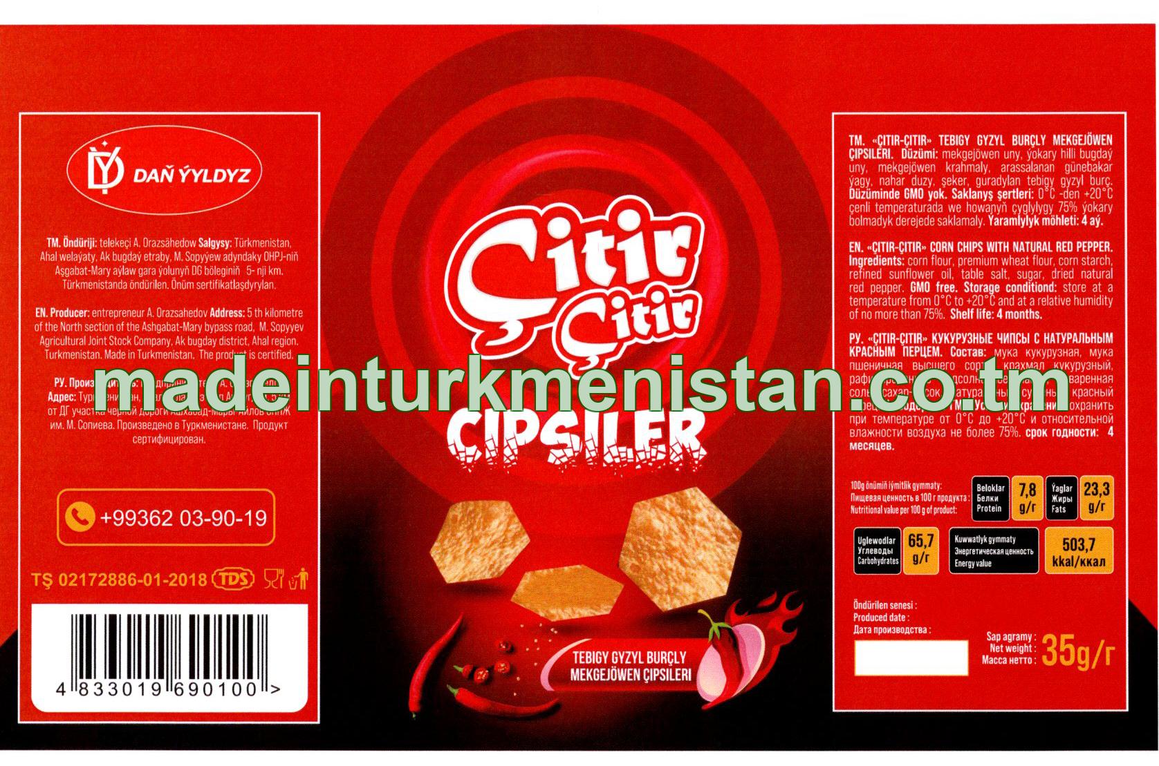 "Çitir-Çitir" Tebigy gyzyl burçly mekgejöwen çipsileri