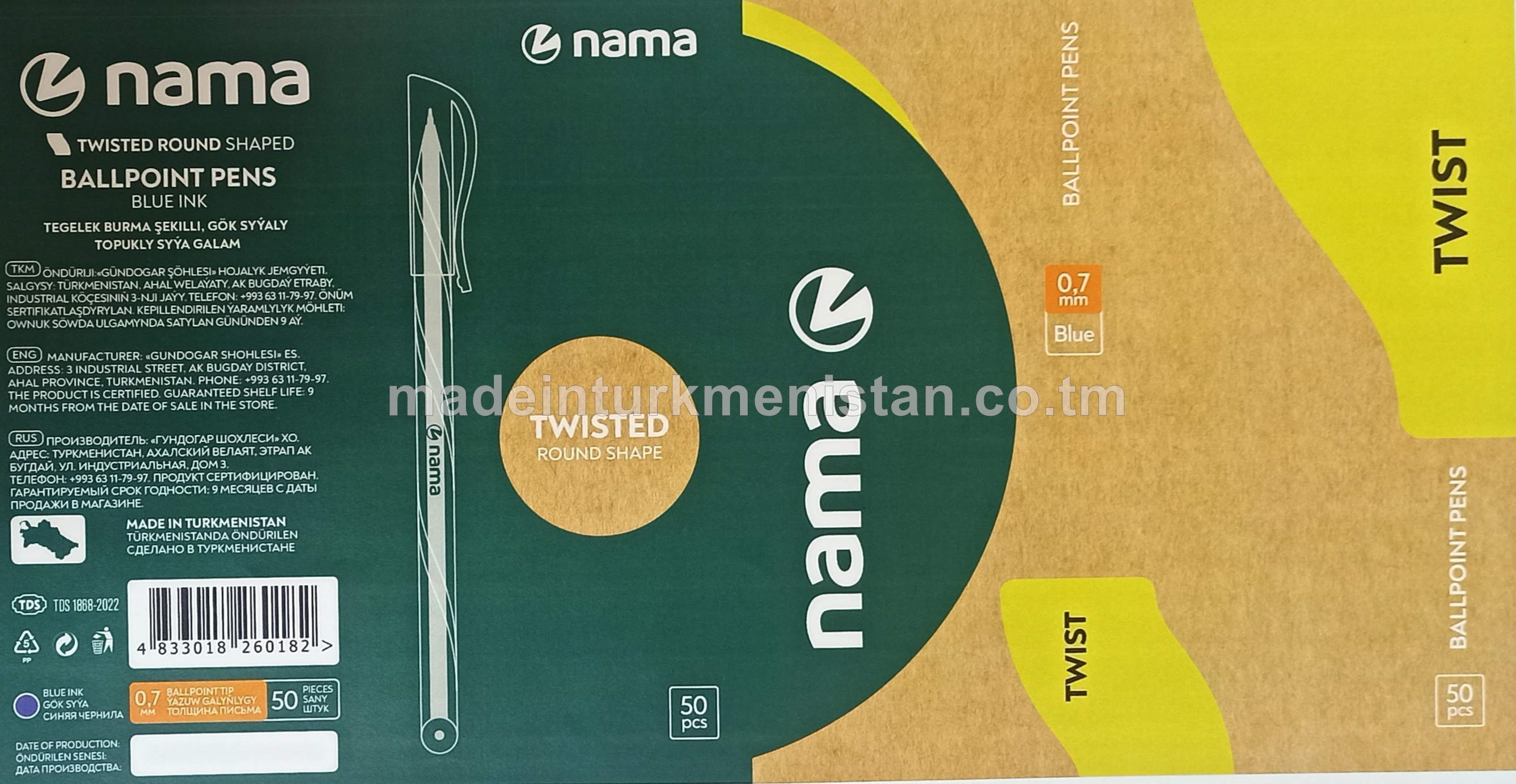 Tegelek burma şekilli, gök syýaly topukly syýa galam, 0.7 mm