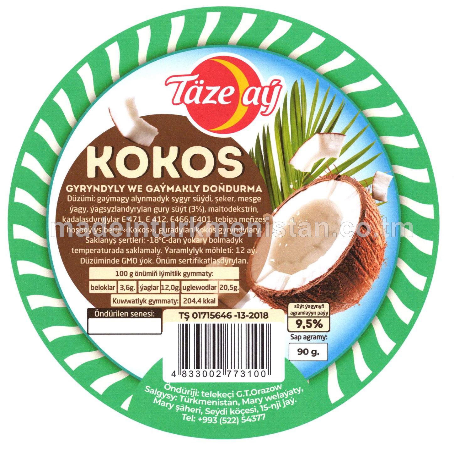 Kokos gyryndyly we gaýmakly doňdurma. Süýt ýagynyň agramlaýyn paýy: 9,5%