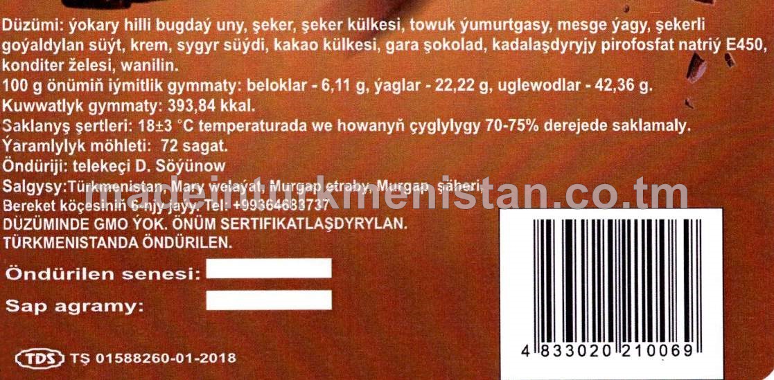 Şokoladly biskwit epme, ýokary hilli