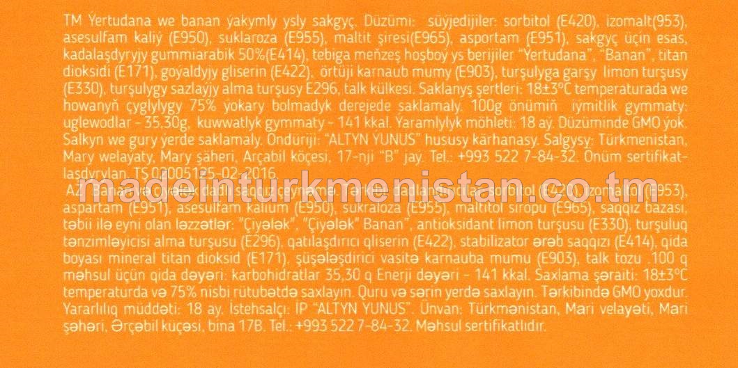 Ýertudana we banan ýakymly ysly sakgyç  (2sany)