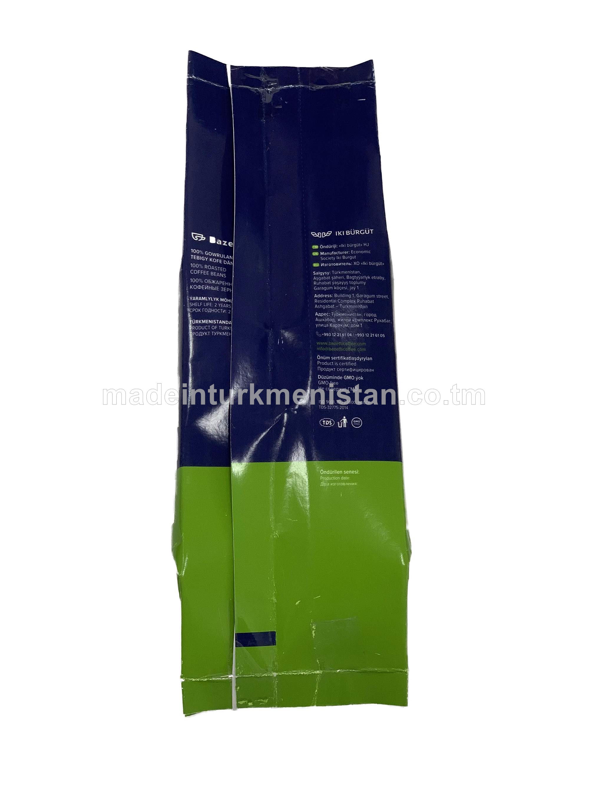 "Tropical Treasure" gowrulan tebigy kofe däneleri