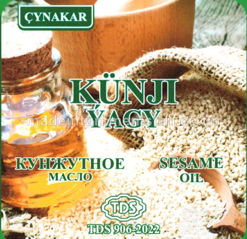 Arassalanmadyk birinji hilli künji ýagy