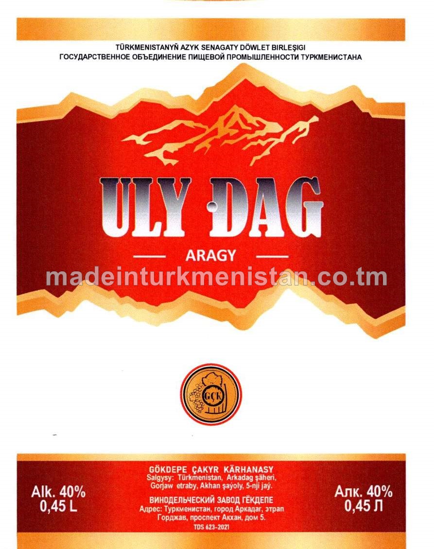 "Uly dag" aragy. Alk:40%
