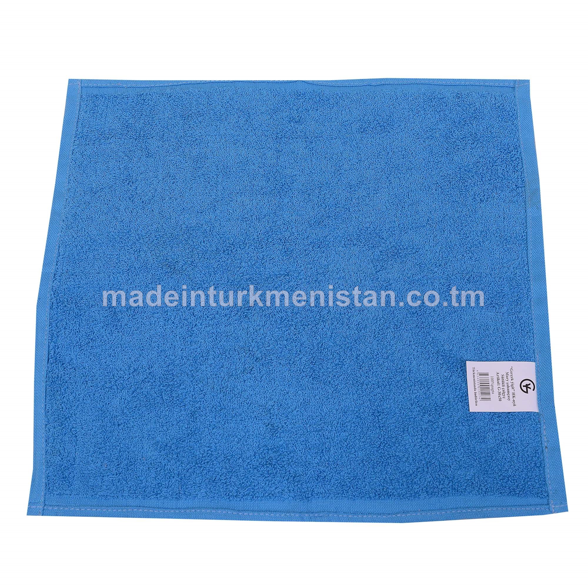 Sūtūkli çalgyç. art. - G-30x50