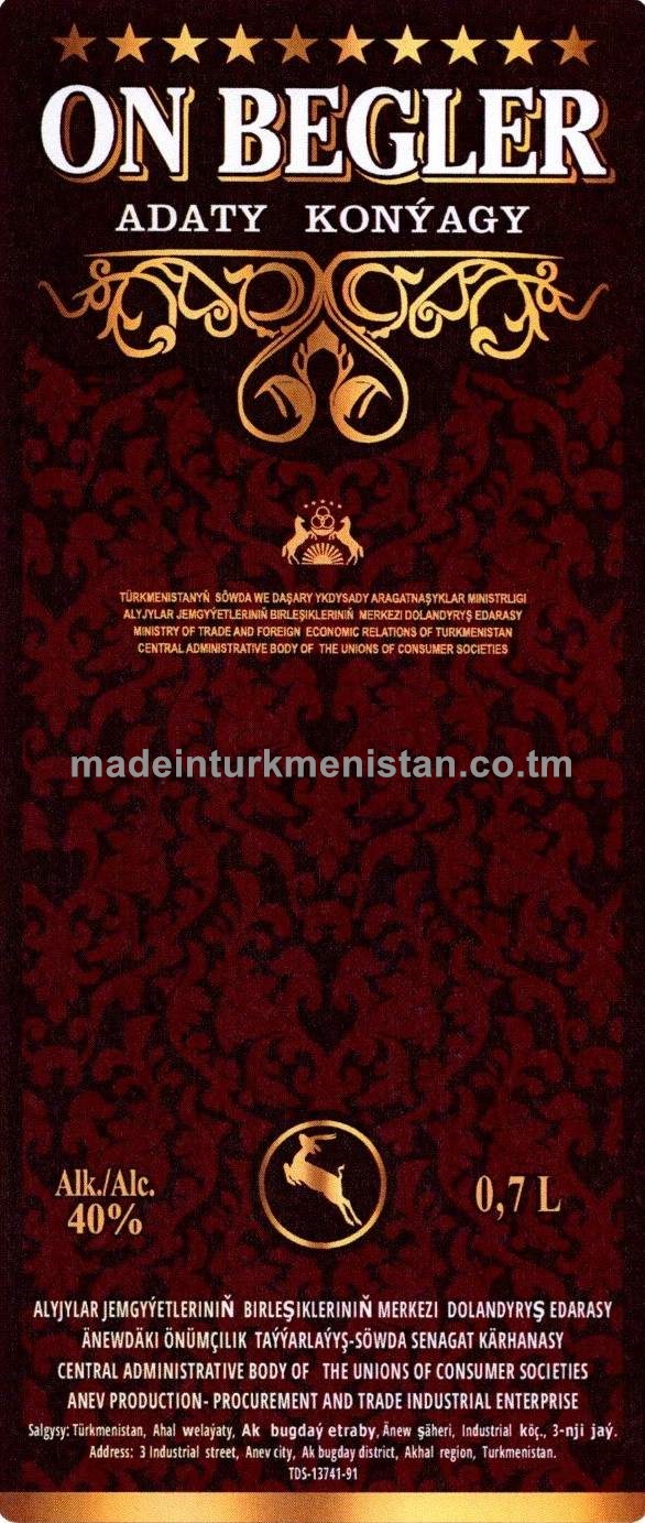 "ON BEGLER" adaty konýagy. Alk: 40%