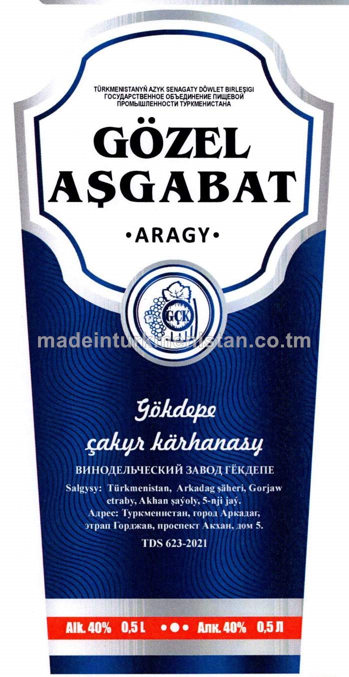 "Gözel Aşgabat" aragy. Alk:40%
