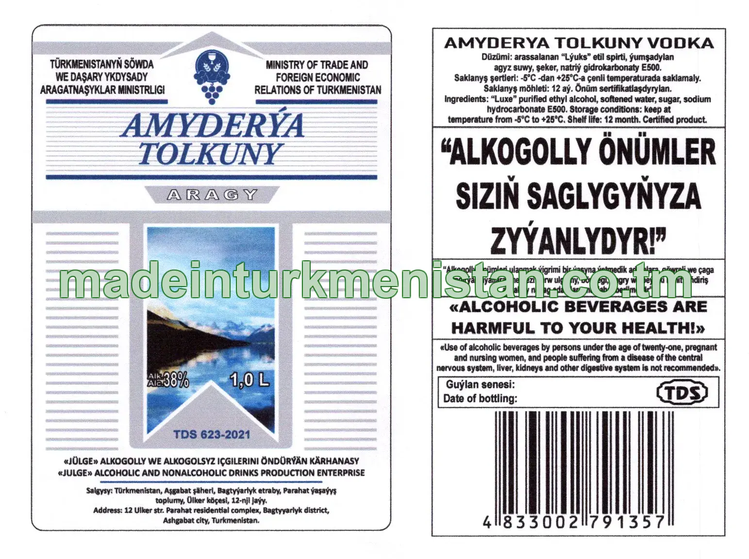"Amyderýa tolkuny" aragy. Alk: 38%