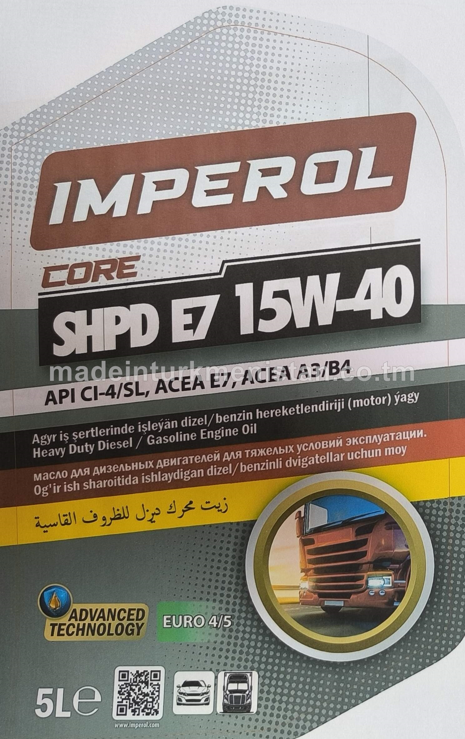  Agyr iş şertlerinde işleýän dizel/benzin hereketlendiriji (motor) ýagy SHPD E7 15W-40 CORE