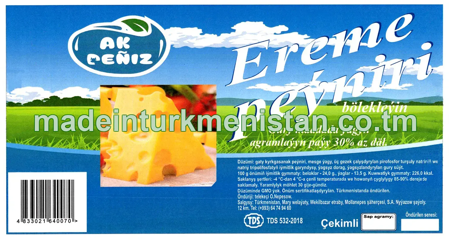 Ereme peýniri bölekleýin. Gury maddada ýagyň agramlaýyn paýy 30% az däl (çekimli)