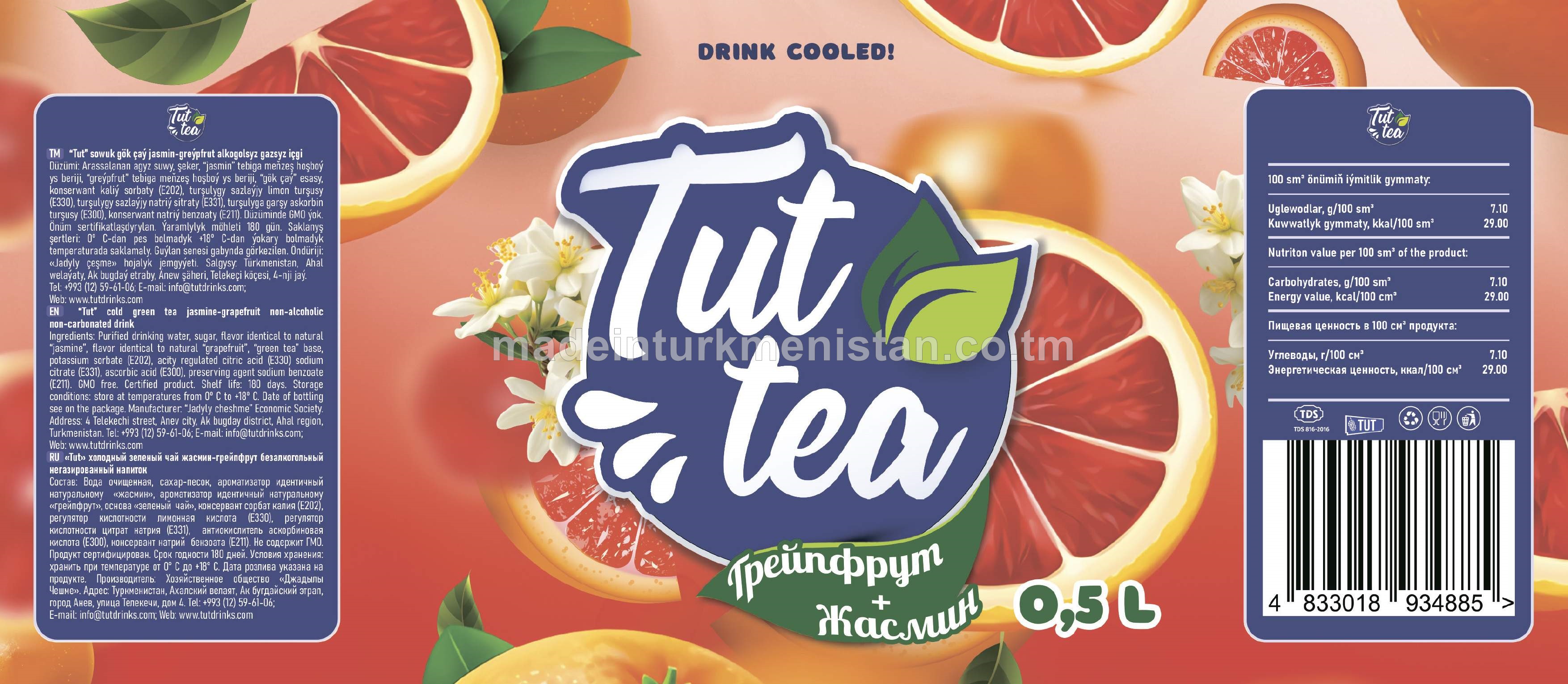 “Tut” sowuk gök çaý jasmin-greýpfrut alkogolsyz gazsyz içgi