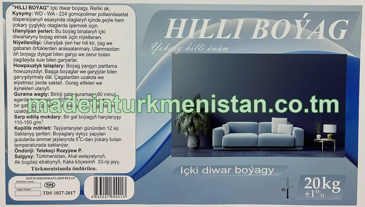 "HILLI BOÝAG" Içki diwar boýagy. Reňki ak. Kysymy: WD-WA-224