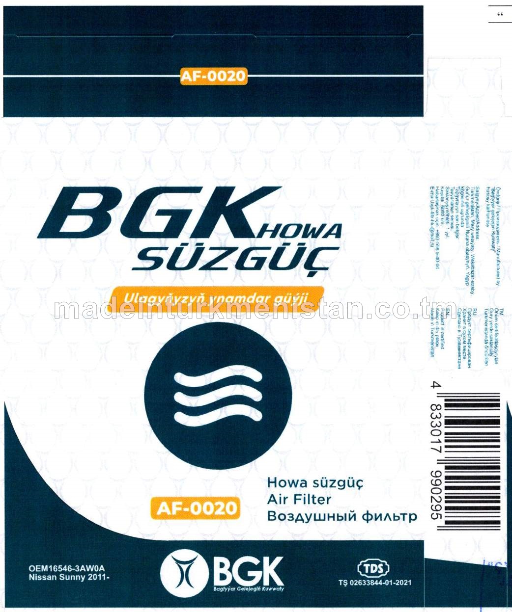 Howa süzgüji AF-0020 OEM 16546-3AW0A