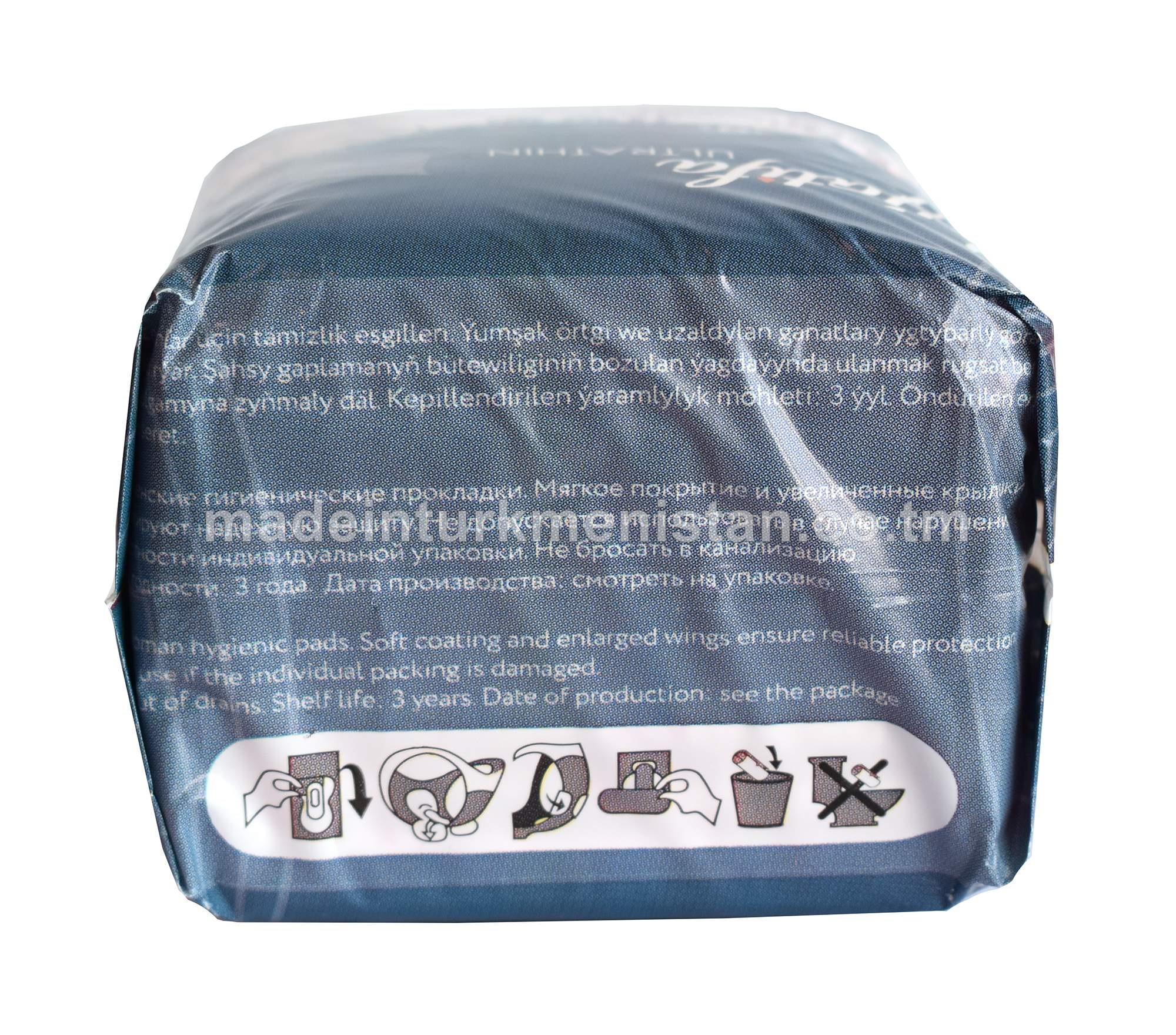 Zenanlar üçin tämizlik esgilleri (ULTRATHIN). Art:UP-280