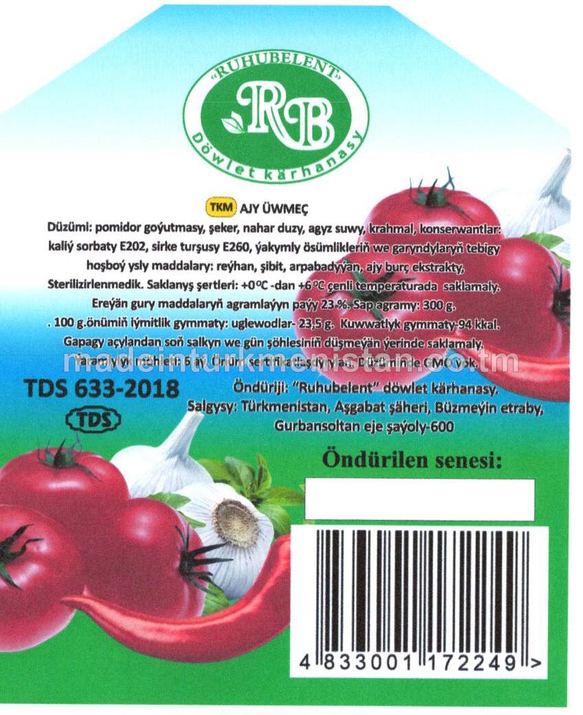 "Galkynyş" Ajy üwmeç. Ýokary hilli