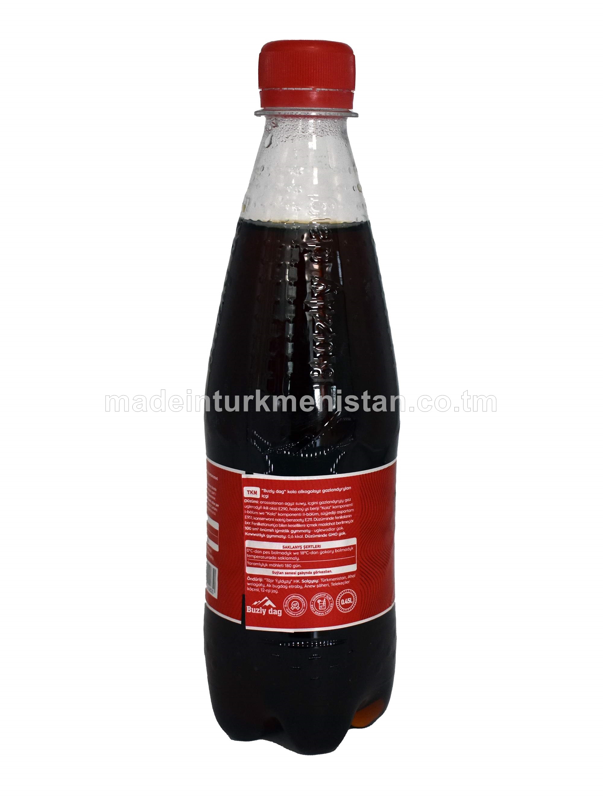 Kola alkogolsyz gazlandyrylan içgi (2-nji görnüşi)