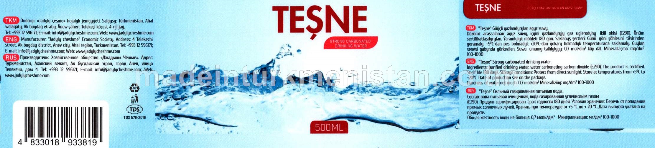 Güýçli gazlandyrylan agyz suwy