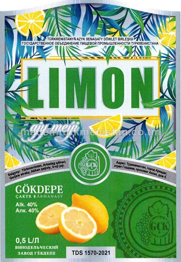 "Limon" ajy meýi. Alk.40%