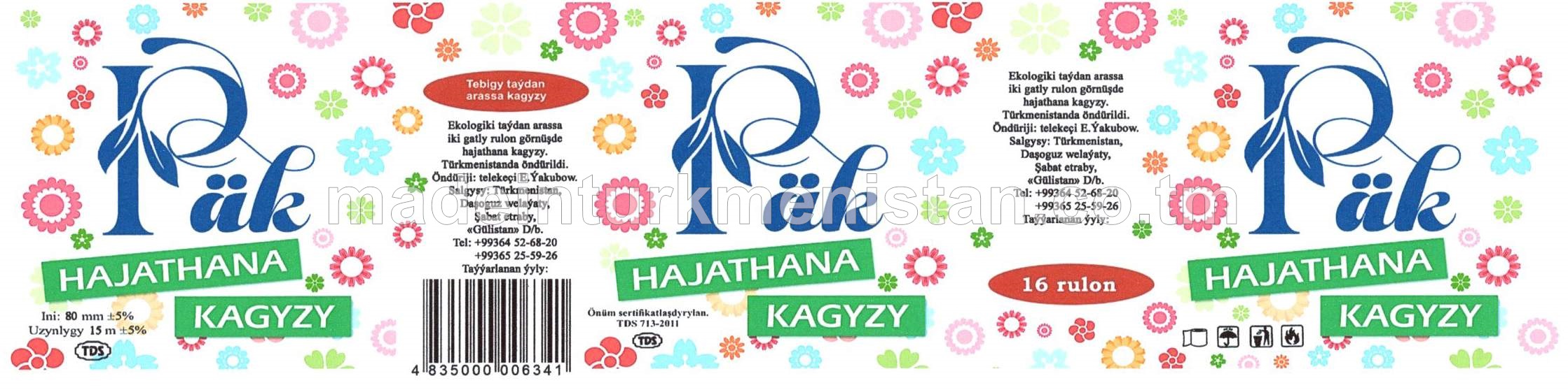 Hajathana kagyzy ini 80mm, uzynlygy: 15m, iki gatly rulon görnüşinde