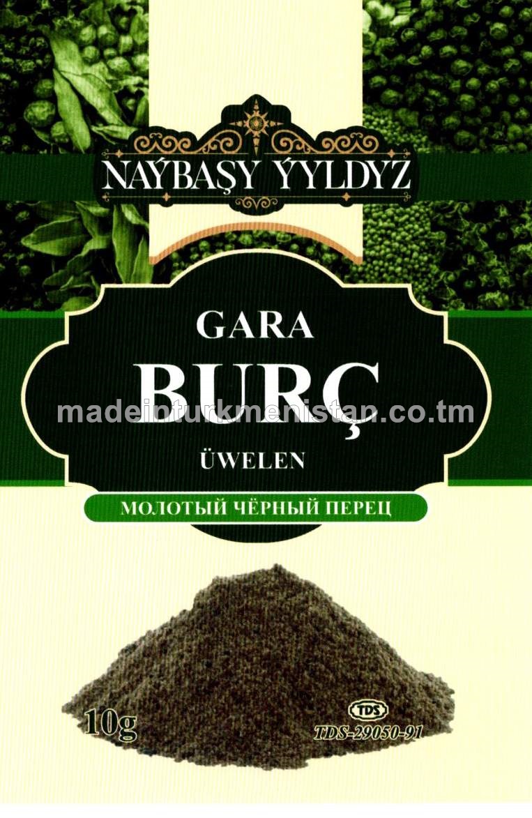 "Naýbaşy ýyldyz" Üwelen gara burç (Wýetnam Respublikasynda öndürilen)