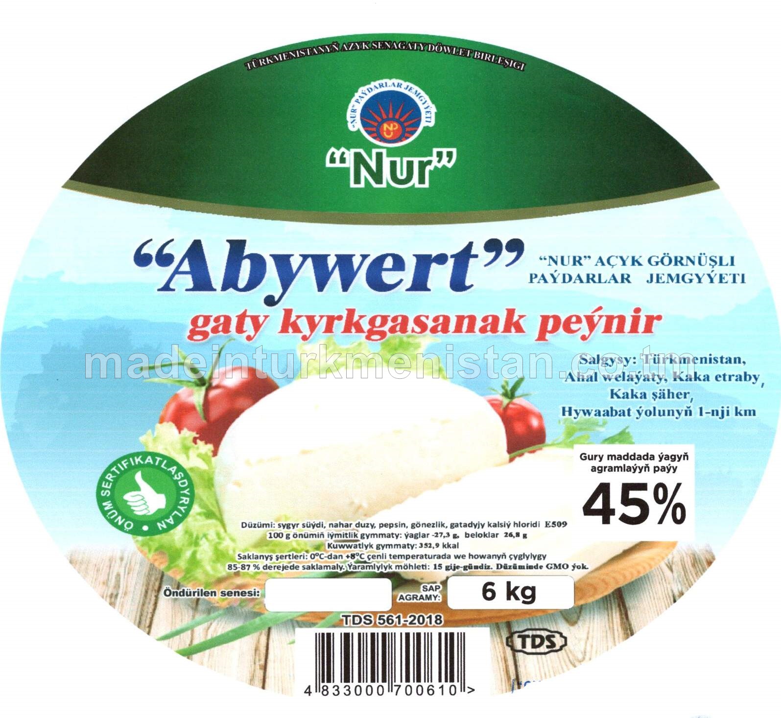 "Abywert" gaty kyrkgasanak peýniri, ýaglylygy 45%