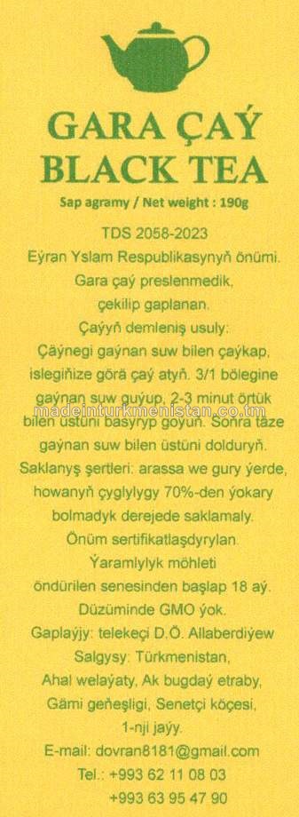 Ownuk ýaprakly Eýran gara çaýy 190 gram