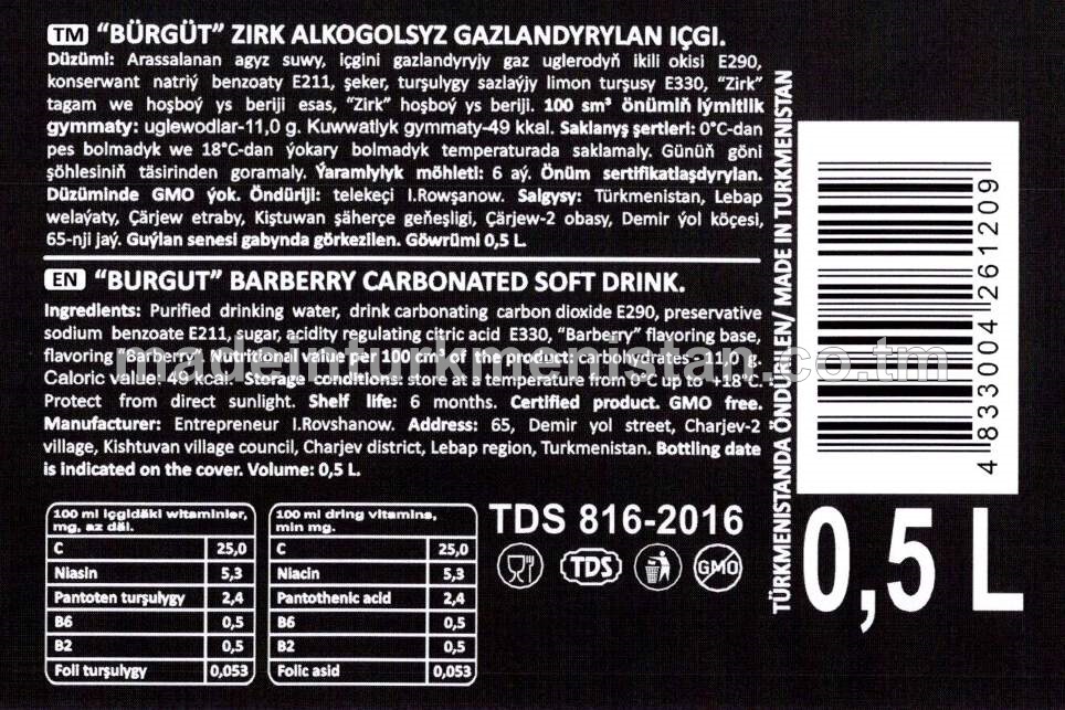 "BÜRGÜT" Zirk alkogolsyz gazlandyrylan içgi