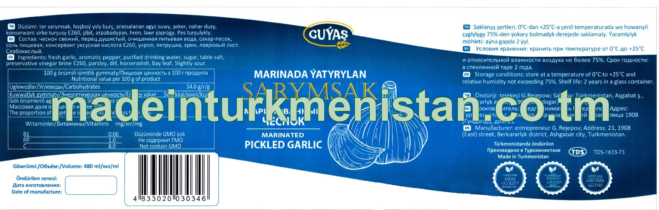 Marinada ýatyrylan sarymsak