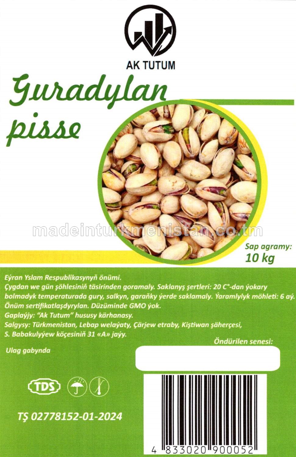 Guradylan pisse (Eýran Yslam Respublikasynyň önümi)