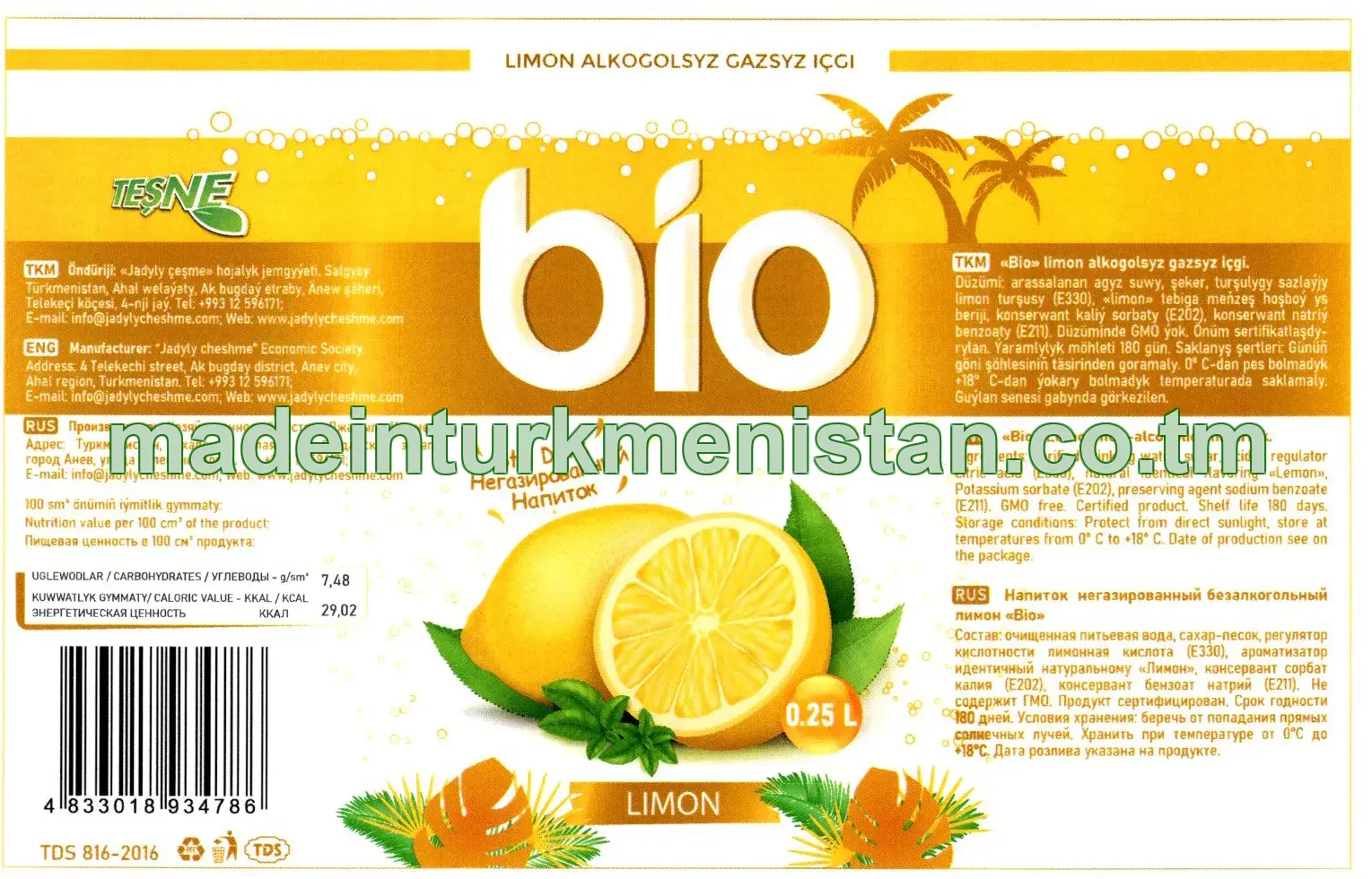 "Bio" limon alkogolsyz gazsyz içgi