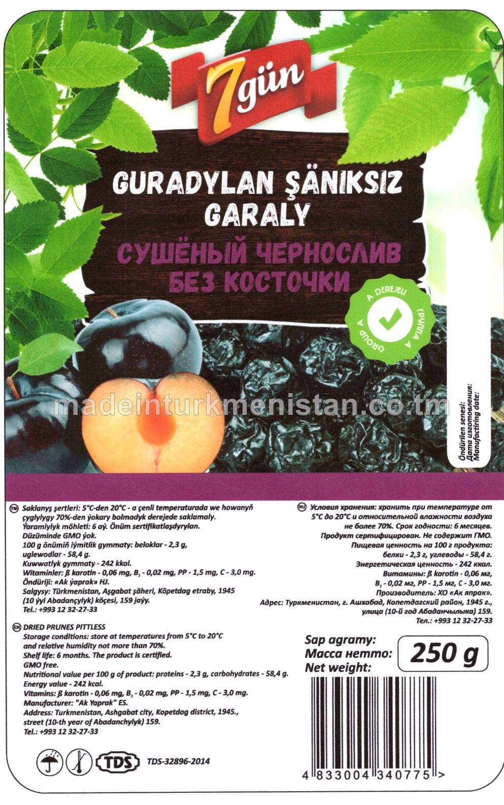 Guradylan şäniksiz garaly