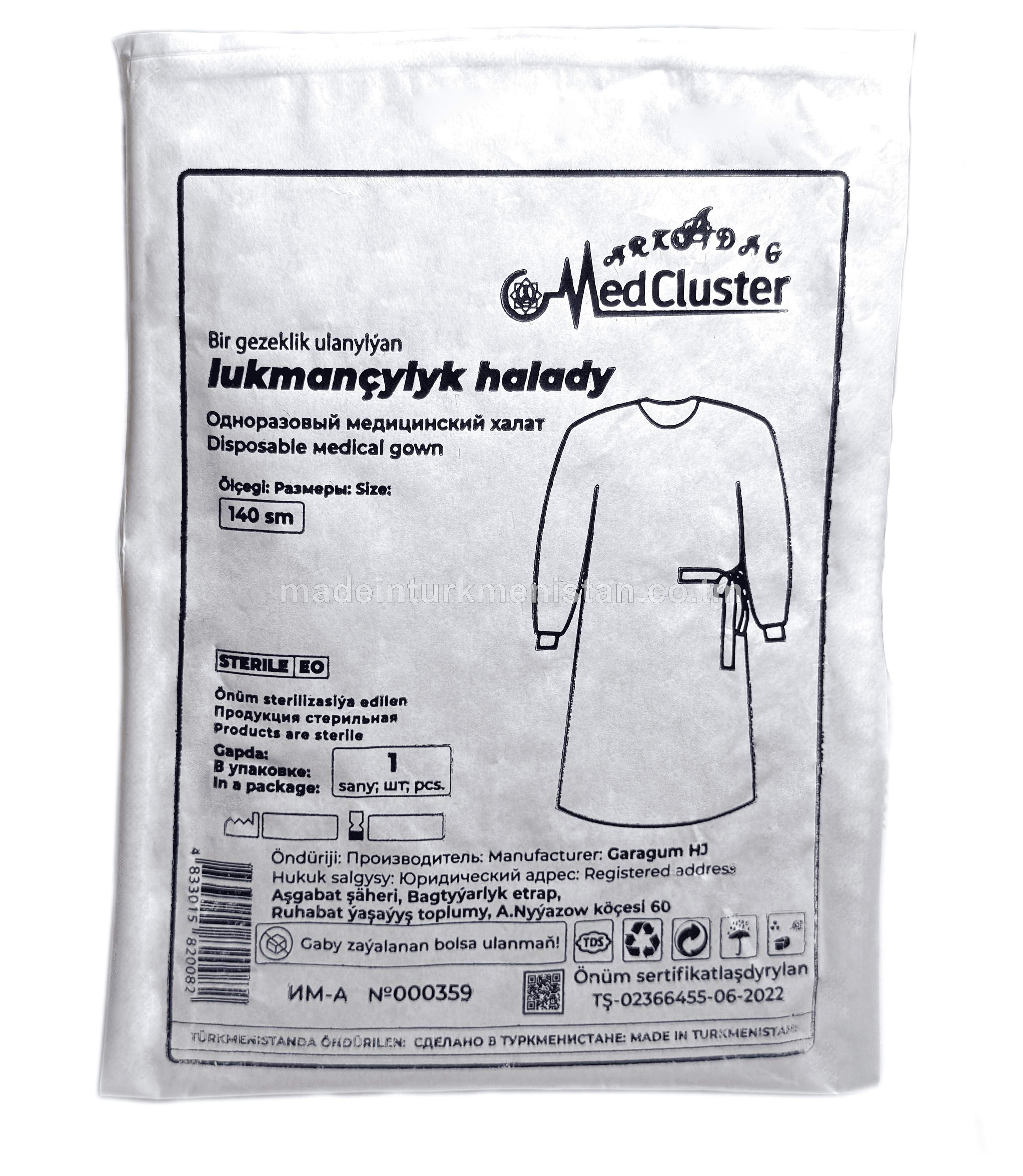 Bir gezeklik ulanylýan lukmançylyk halady. Ölçegi 140sm