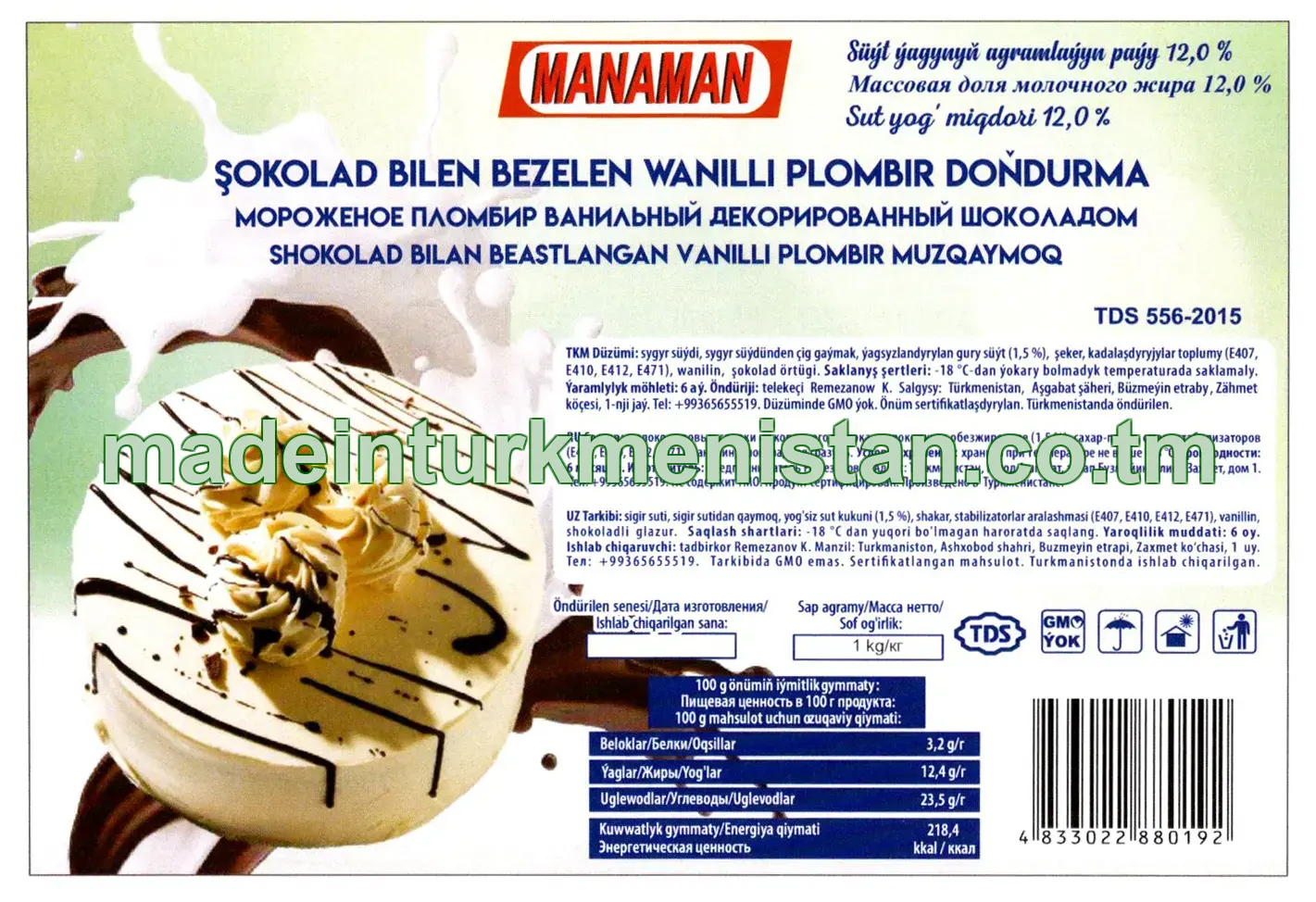 ŞOKOLAD BILEN BEZELEN WANILLI PLOMBIR DOŇDURMA